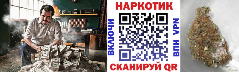 Где купить наркотики Брянск Лсд 25 Амфетамин МЕФ Гашиш КОКАИН А ПВП