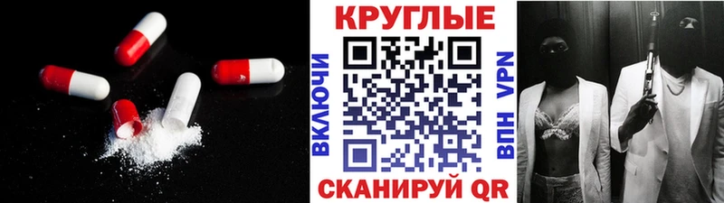 ЭКСТАЗИ Дубай  где найти наркотики  MEGA ссылка  Брянск 