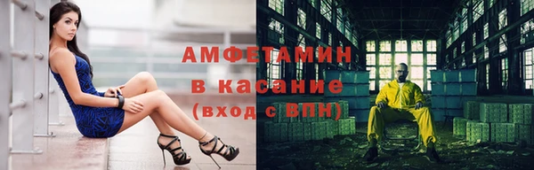 кокаин перу Волосово