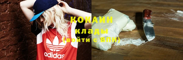 меф Володарск