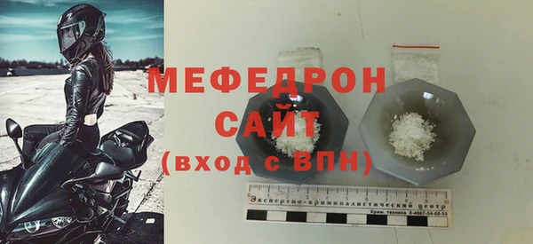кокаин перу Волосово