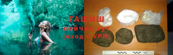 кокаин перу Волосово