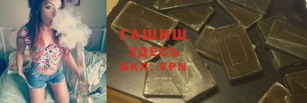 кокаин перу Волосово