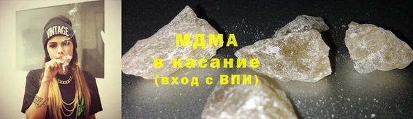 кокаин перу Волосово