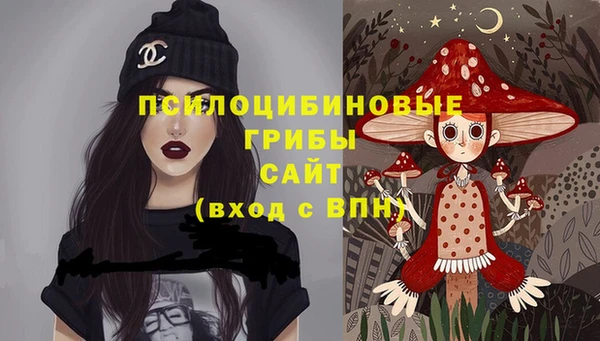 меф Володарск