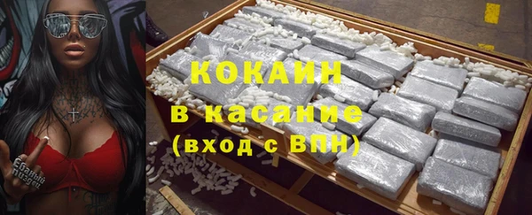 меф Володарск