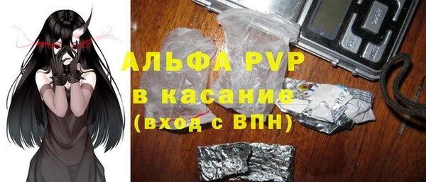 эйфоретик Вязьма