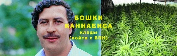 кокаин перу Волосово