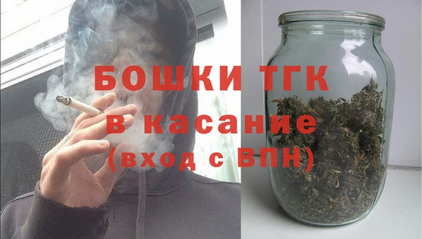 меф Володарск