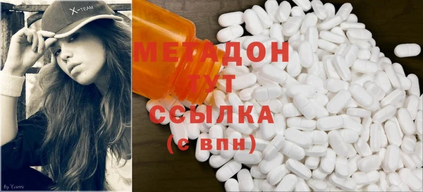 кокаин перу Волосово