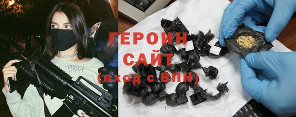 меф Володарск