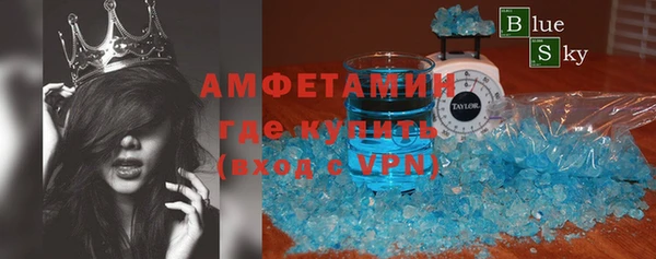 гашишное масло Волоколамск