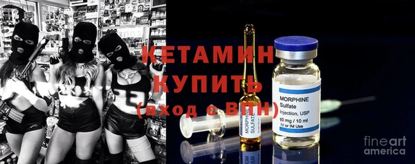 кокаин перу Волосово